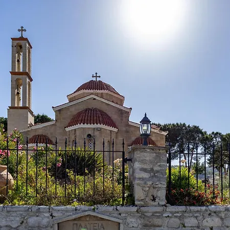 Stroumpi Private Pool Villa *