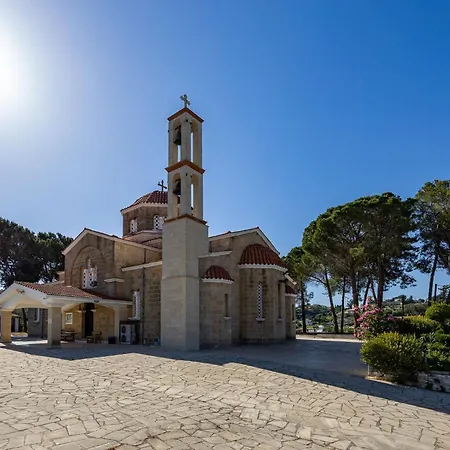 Stroumpi Private Pool Villa *