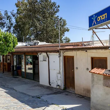 Stroumpi Private Pool Villa