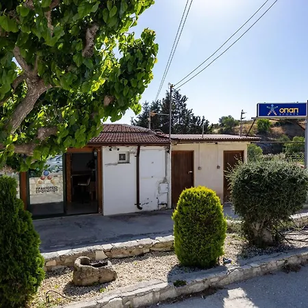 Stroumpi Private Pool Villa Stroumbi