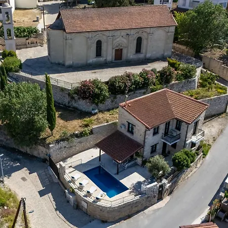 Stroumpi Private Pool Vilă